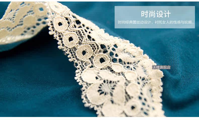 Slip jeunesse METION T842 en viscose - Ref 645858 Image 19