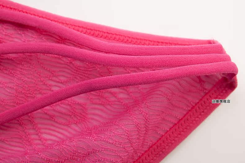 Slip jeunesse METION en nylon - Ref 640560 Image 13