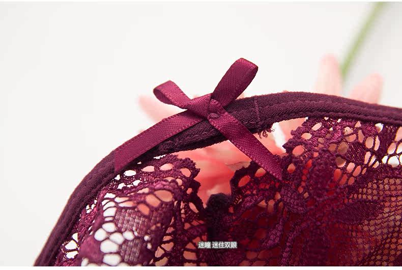 Slip jeunesse METION N010 en nylon - Ref 641283 Image 25