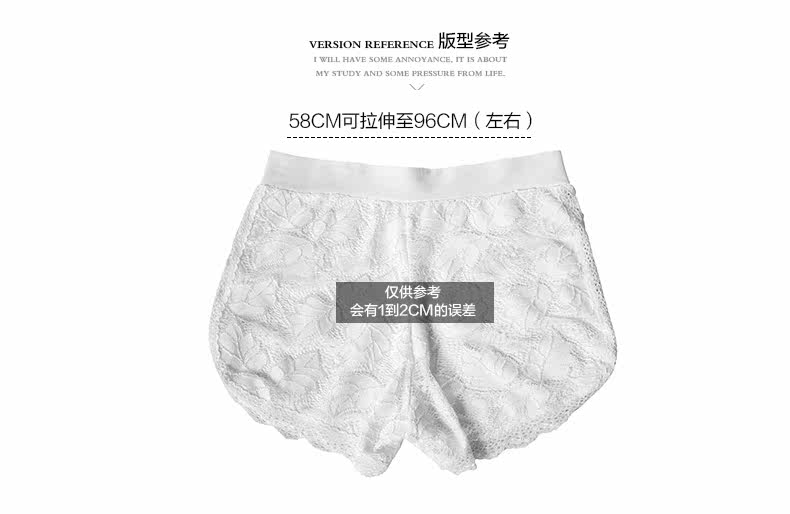 Slip jeunesse METION N127 en nylon - Ref 639706 Image 13