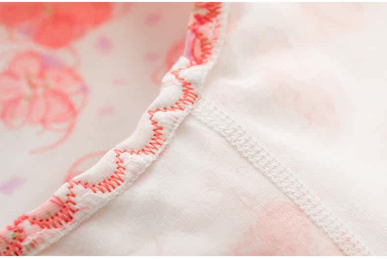 Slip jeunesse METION en coton - Ref 649726 Image 19