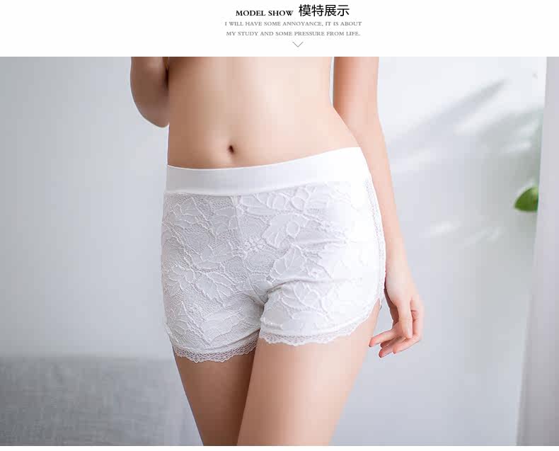 Slip jeunesse METION N127 en nylon - Ref 639706 Image 14