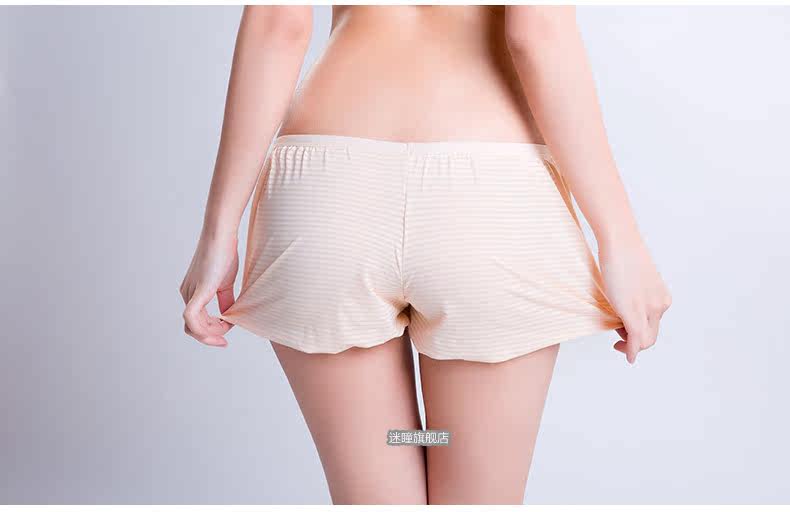 Slip jeunesse METION en nylon - Ref 639905 Image 21