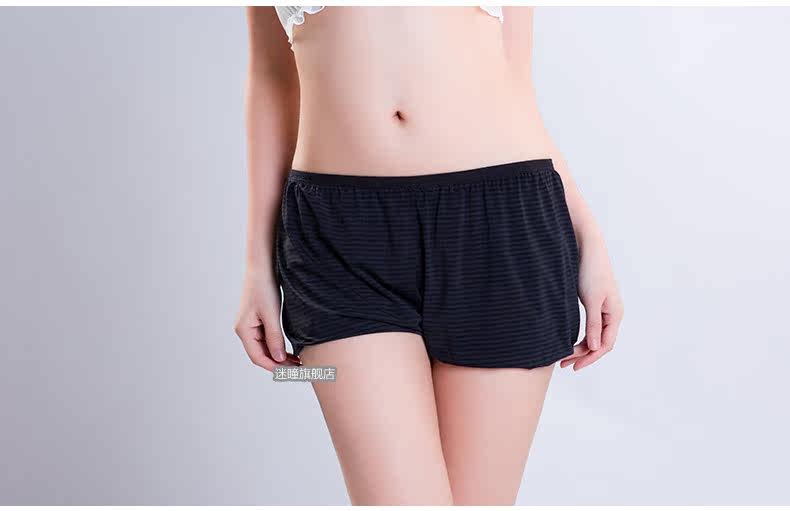 Slip jeunesse METION en nylon - Ref 639905 Image 12