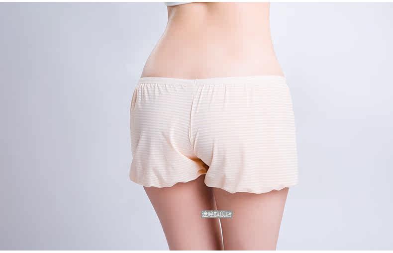 Slip jeunesse METION en nylon - Ref 639905 Image 20