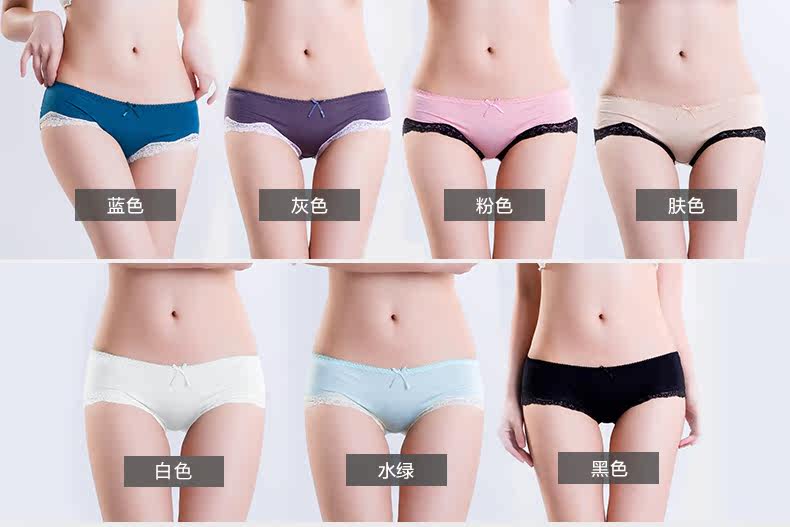 Slip jeunesse METION T842 en viscose - Ref 645858 Image 7