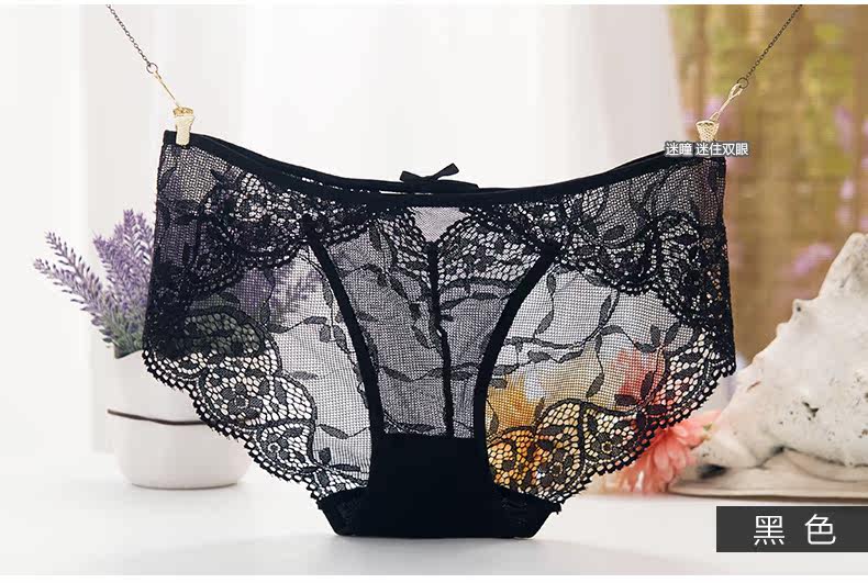 Slip jeunesse METION N010 en nylon - Ref 641283 Image 23