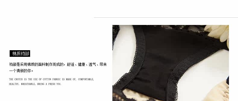 Slip jeunesse METION en nylon - Ref 640569 Image 16