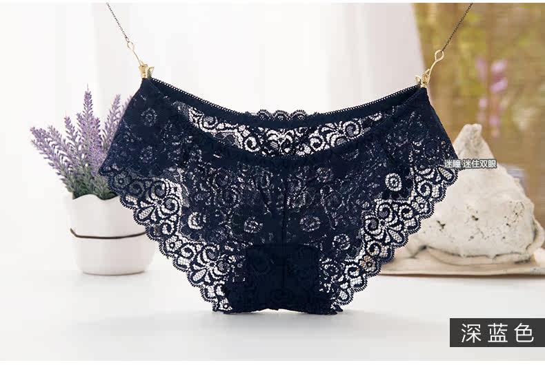 Slip jeunesse METION N001 en nylon - Ref 639525 Image 19