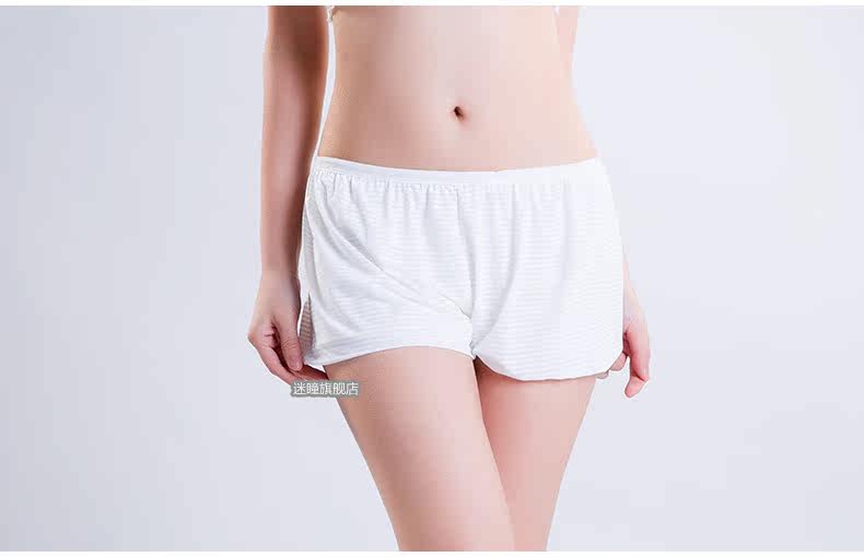 Slip jeunesse METION en nylon - Ref 639905 Image 9