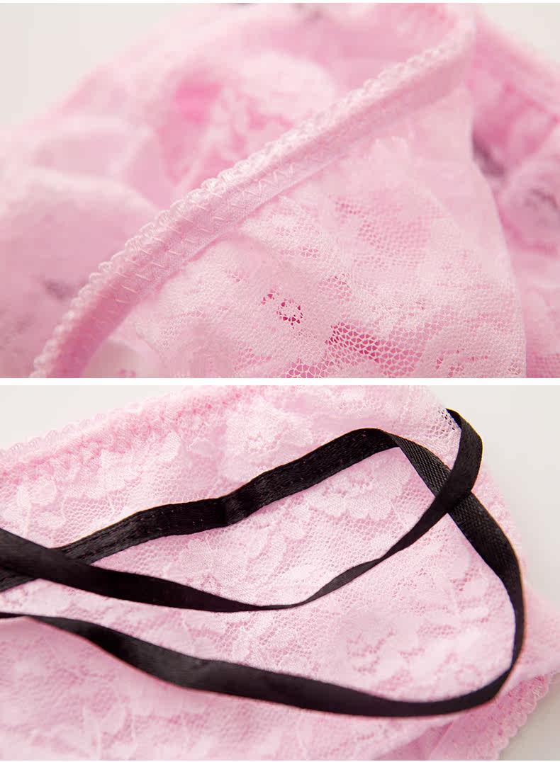 Slip jeunesse METION N020 en nylon - Ref 654355 Image 19