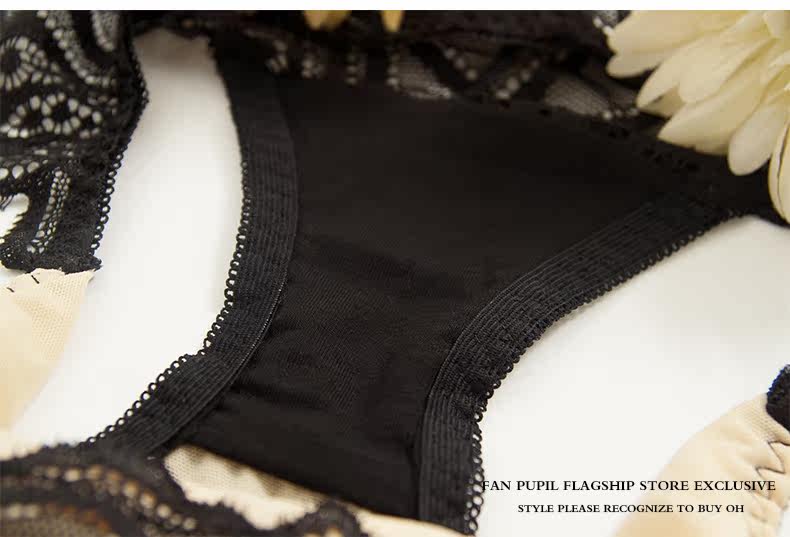 Slip jeunesse METION en nylon - Ref 640569 Image 20