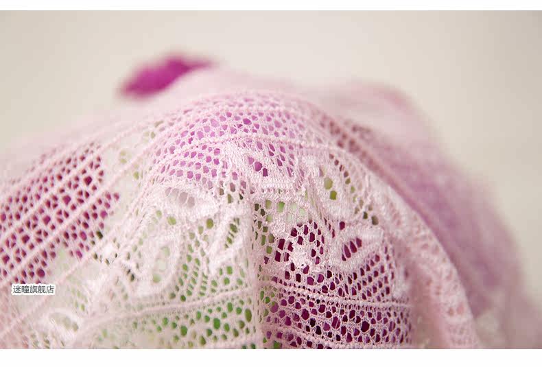 Slip jeunesse METION en nylon - Ref 642988 Image 23