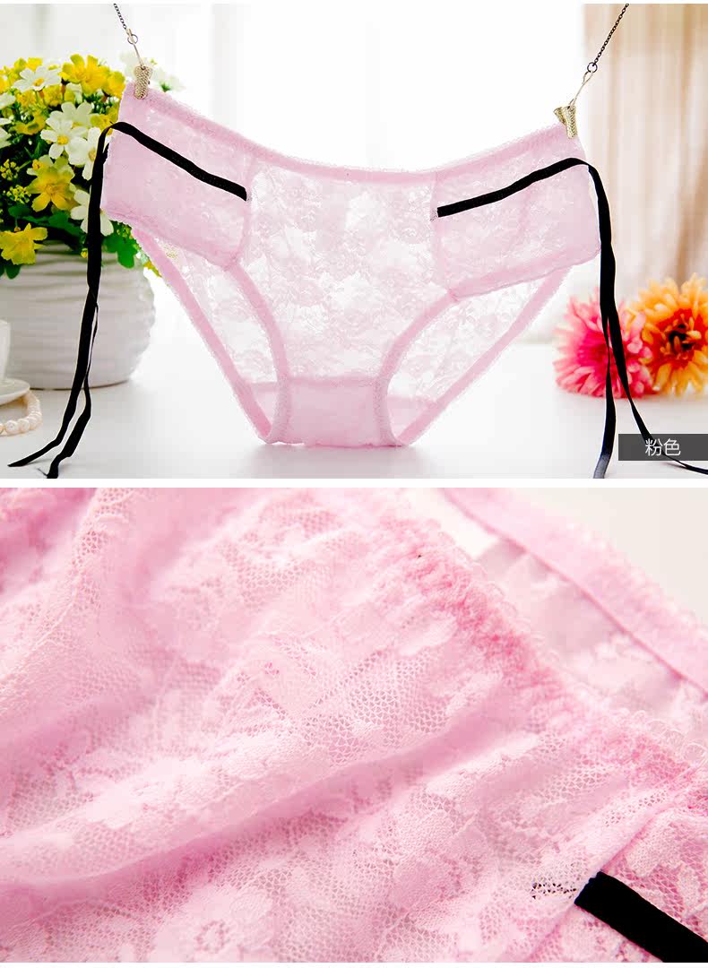 Slip jeunesse METION N020 en nylon - Ref 654355 Image 18