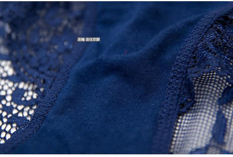 Slip jeunesse METION N008 en nylon - Ref 640553 Image 24