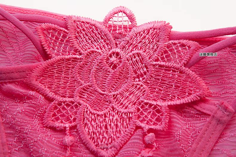 Slip jeunesse METION en nylon - Ref 640560 Image 14