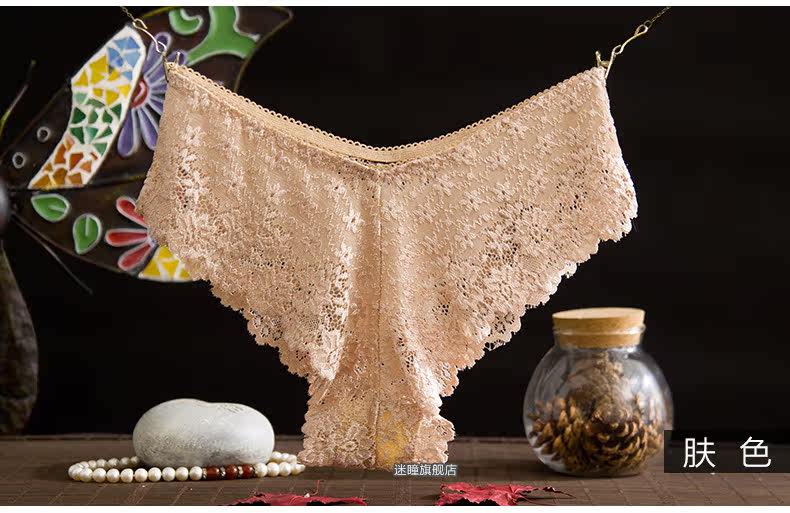 Slip jeunesse METION en nylon - Ref 639776 Image 16