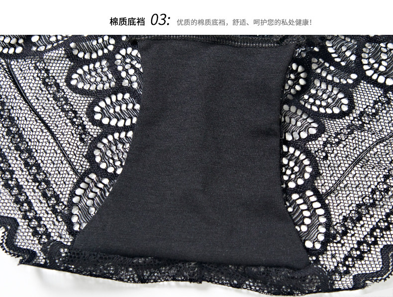 Slip jeunesse METION N182 en nylon - Ref 640041 Image 12