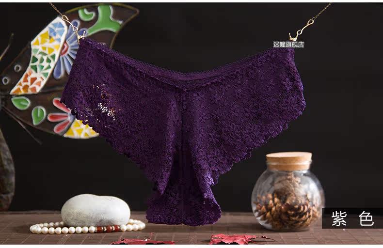 Slip jeunesse METION en nylon - Ref 639776 Image 15