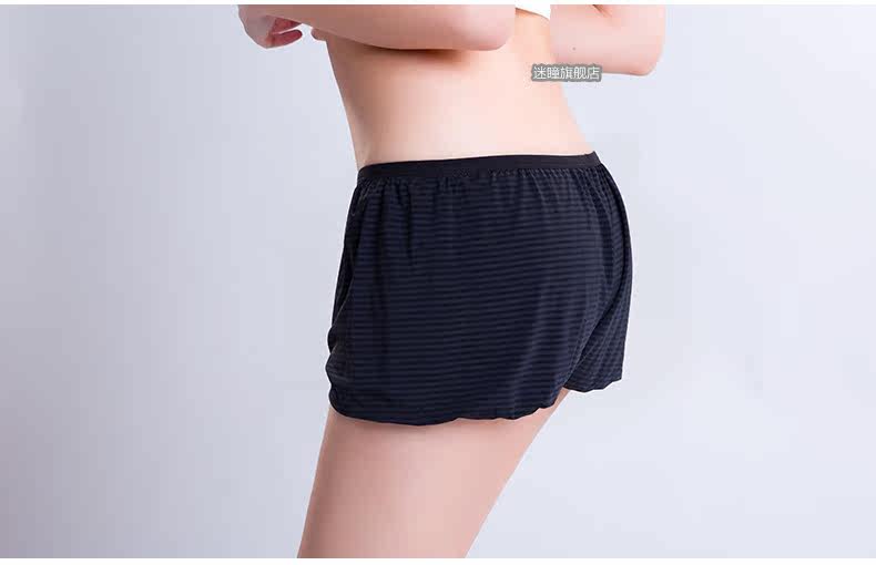 Slip jeunesse METION en nylon - Ref 639905 Image 16