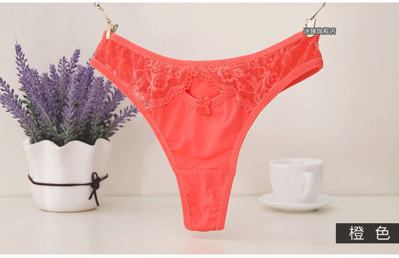 Slip jeunesse METION en soie Ice - Ref 642780 Image 14