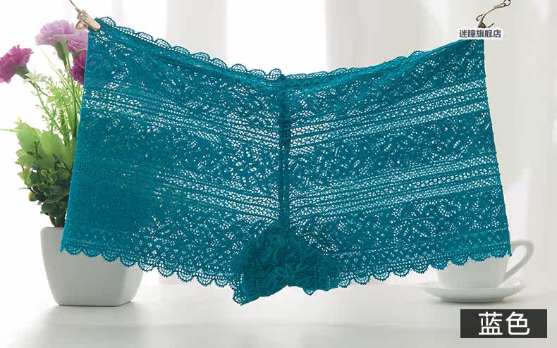 Slip jeunesse METION en nylon - Ref 642988 Image 20