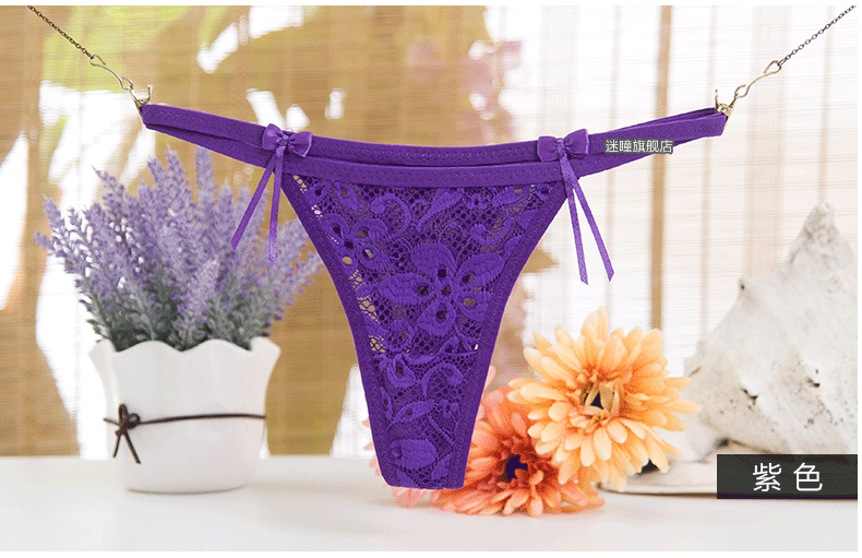 Slip jeunesse METION en nylon - Ref 639777 Image 16