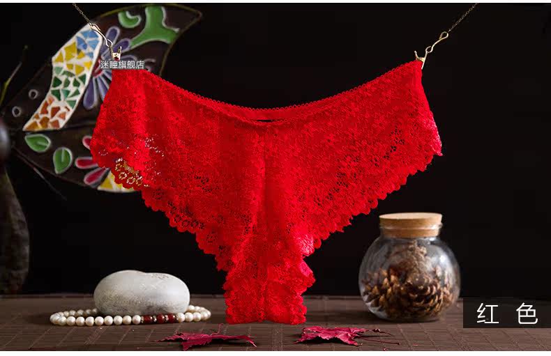 Slip jeunesse METION en nylon - Ref 639776 Image 19