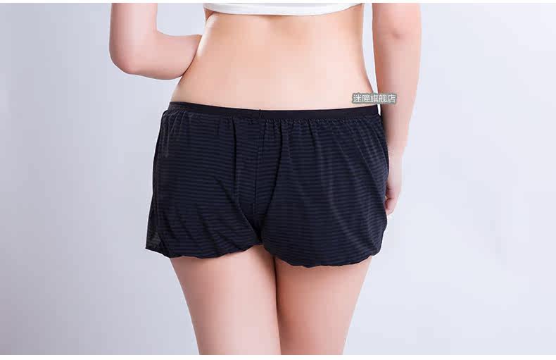 Slip jeunesse METION en nylon - Ref 639905 Image 15