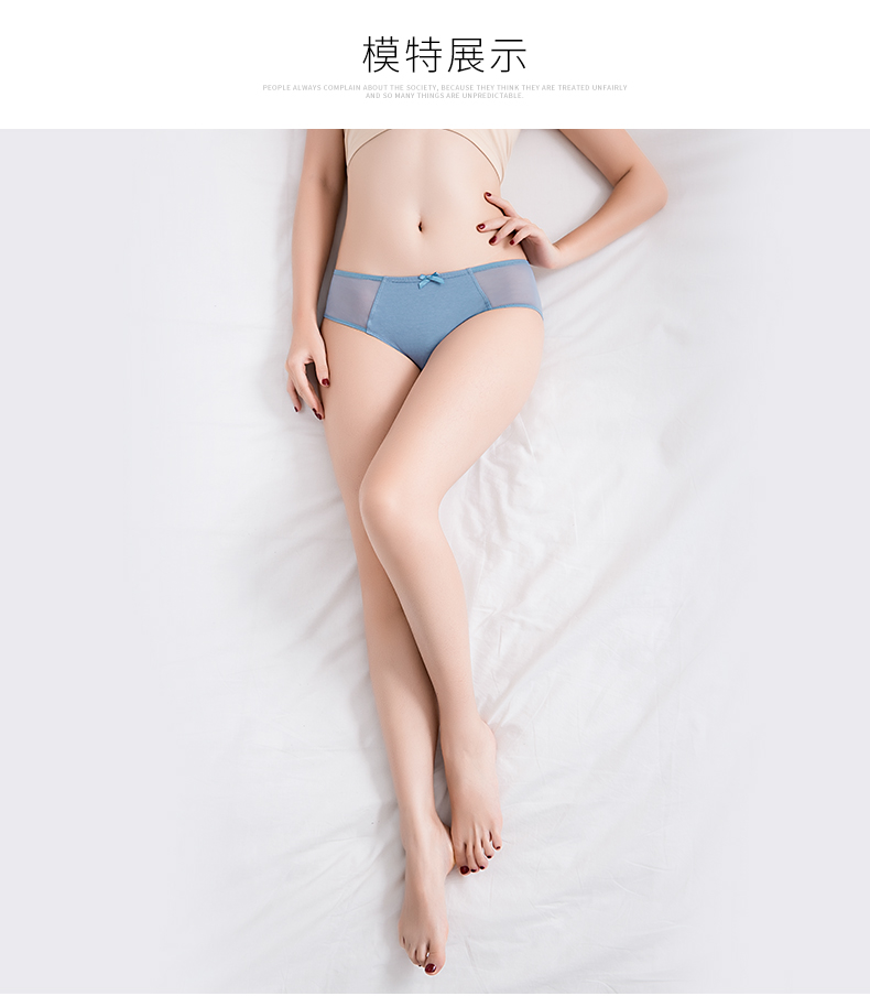 Quần lót nữ gợi cảm bối rối Quần cotton lưới giữa eo bằng vải cotton hông Quần lót nữ thoáng khí 3 hộp quà tặng đồ lot