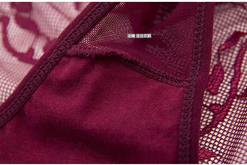 Slip jeunesse METION N010 en nylon - Ref 641283 Image 28