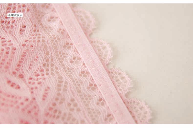 Slip jeunesse METION en nylon - Ref 642988 Image 22