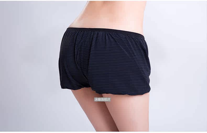 Slip jeunesse METION en nylon - Ref 639905 Image 14