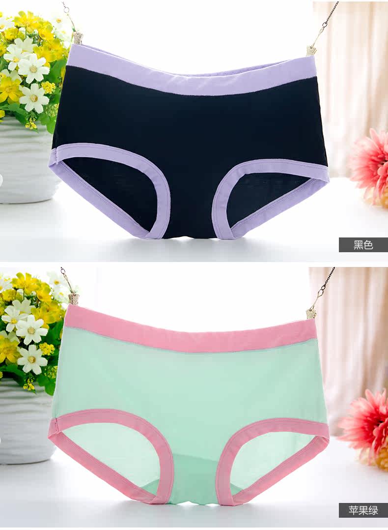 Slip jeunesse METION N029 en viscose - Ref 651077 Image 17