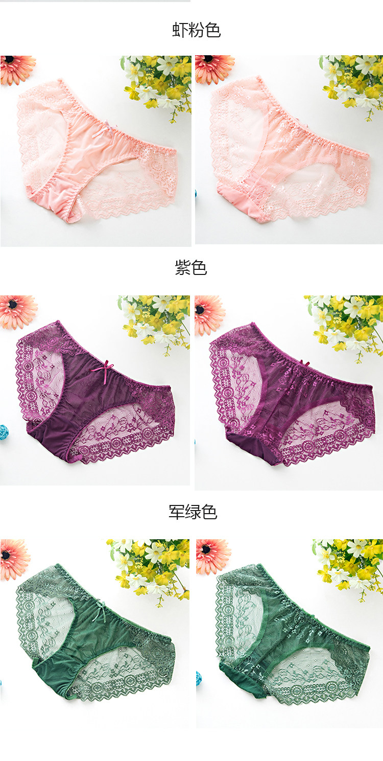 Slip jeunesse METION en nylon - Ref 640031 Image 14