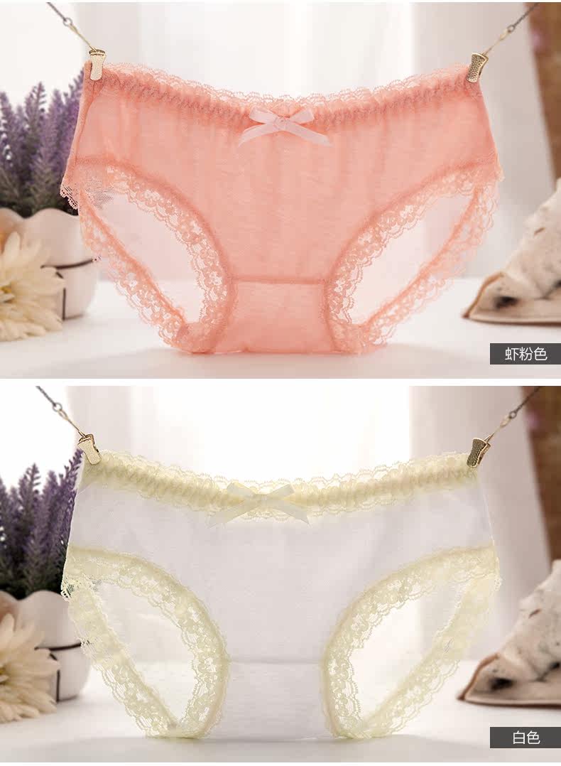 Slip jeunesse METION N062 en nylon - Ref 641359 Image 12