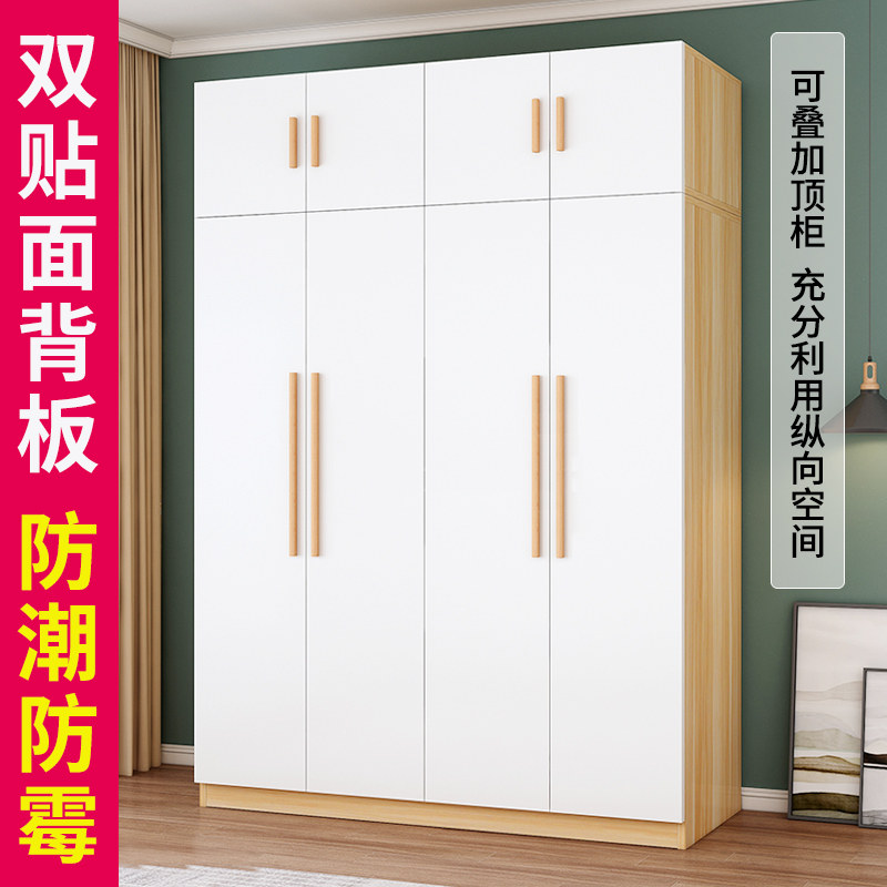 出租房用经济型简易组装实木衣柜,适合小户型吗?2026租房收纳必备