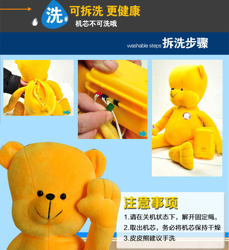 Pippi Gấu Con Bé Thông Minh Sang Trọng Học Tập Sớm Máy Búp Bê Talking Doll Doll Toy Có Thể Sạc Lại đồ chơi robot thông minh