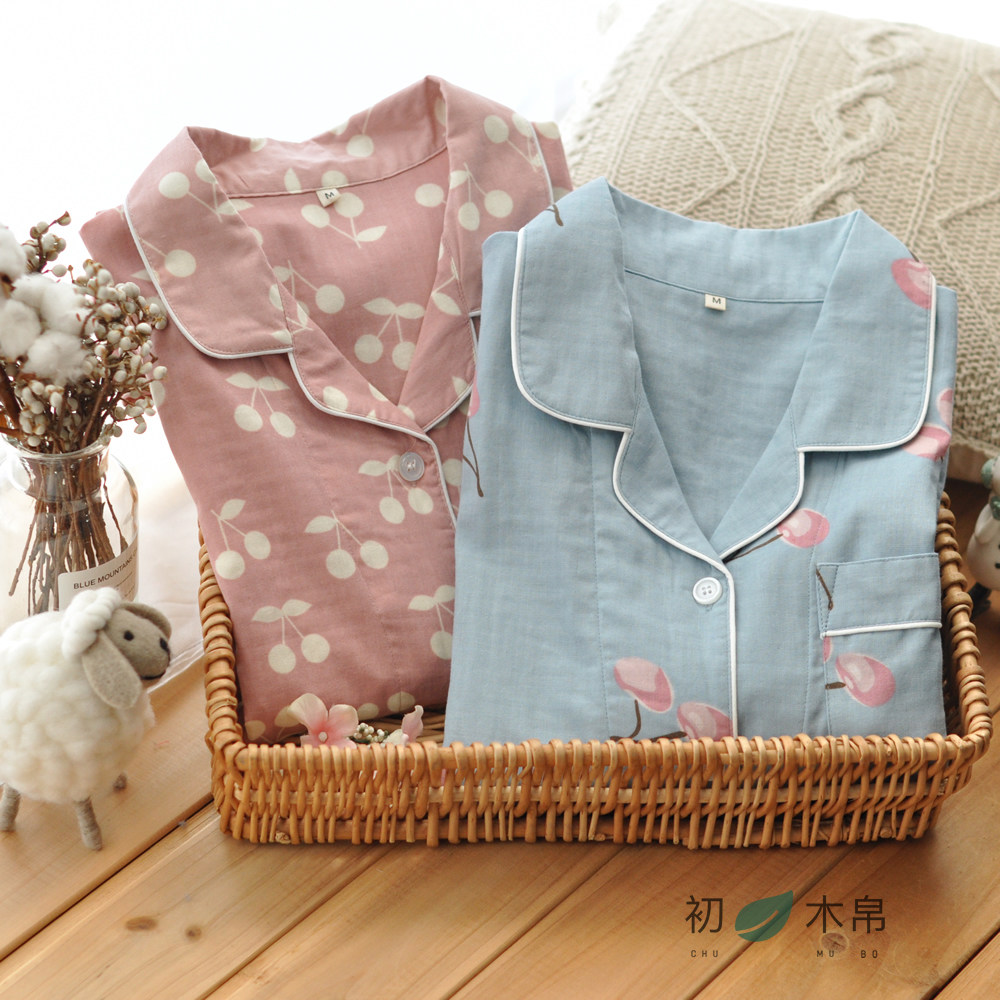 Japanese ladies spring and summer cotton double-layer gauze round swing long long-sleeved pajamas home service long pajama pants suit