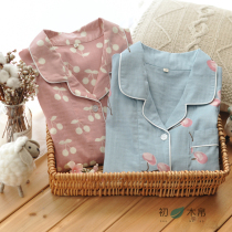 Day Department Lady Spring Summer Full Cotton Double Layer Gauze Round Pendulum Long Sleeves Pyjamas home Sleeping Pants Suit