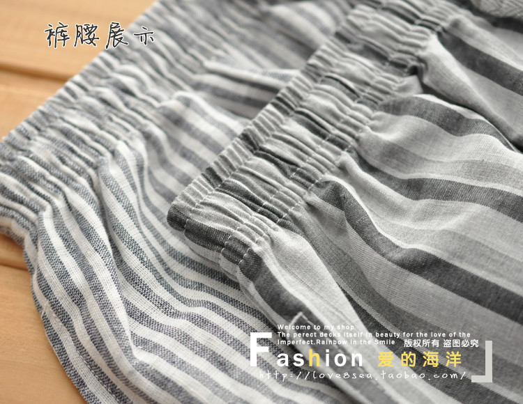 Pantalon pyjama - Ref 719192 Image 7