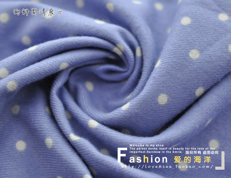 Pantalon pyjama - Ref 715429 Image 18