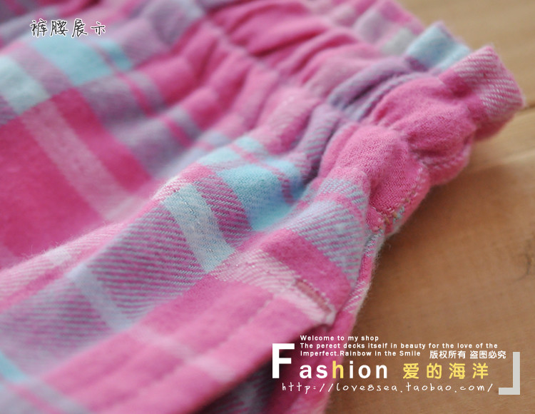 Pantalon pyjama - Ref 715429 Image 10