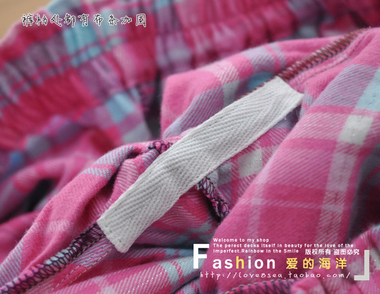 Pantalon pyjama - Ref 715429 Image 13