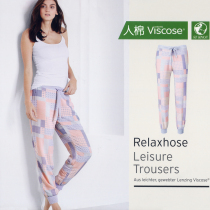 European Original Single Lady Summer Thin payee cotton Low waist good looking up Closets Home Pyjamas Pants air conditioning pants Eurocode bigots