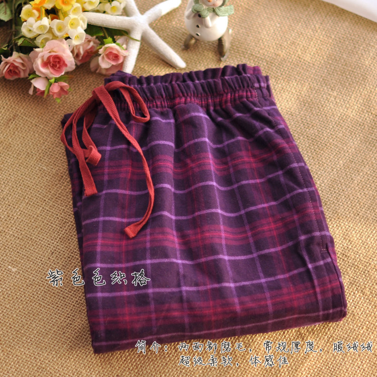 Pantalon pyjama - Ref 715429 Image 25