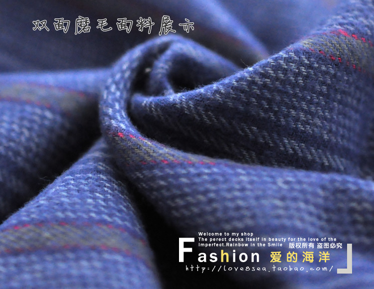 Pantalon pyjama - Ref 715994 Image 8