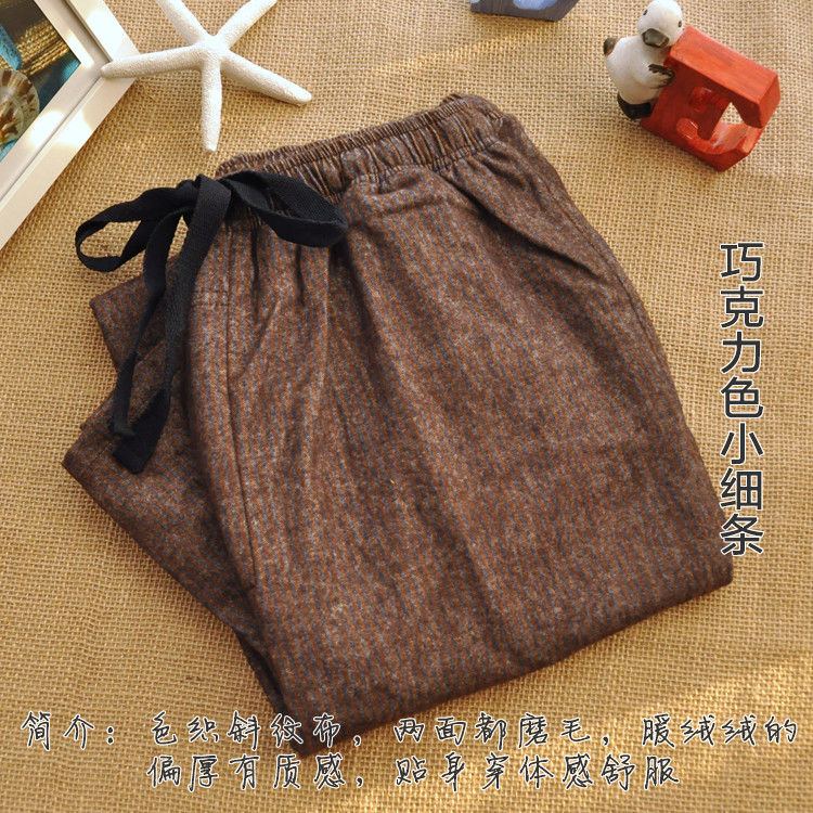 Pantalon pyjama - Ref 718356 Image 11