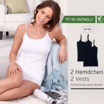 European Original Single Good Packaging Lady Leica Cotton Elastic Harnesses Vest Beat Undershirt 2 One dress 