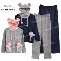 Quality flange suede coral suede with cap zipped with thickened cute winter male and female lovers sleeping pants sleeping pants